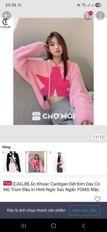Áo cardigan ngôi sao