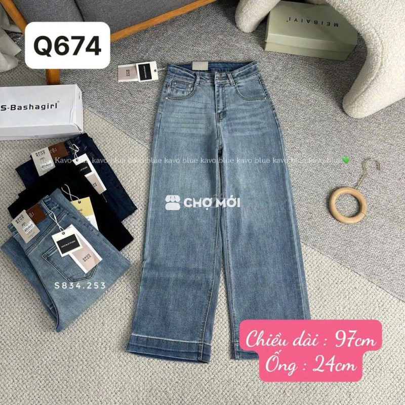 Quần jean suông - Q674
