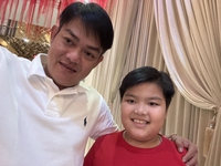 Phú la