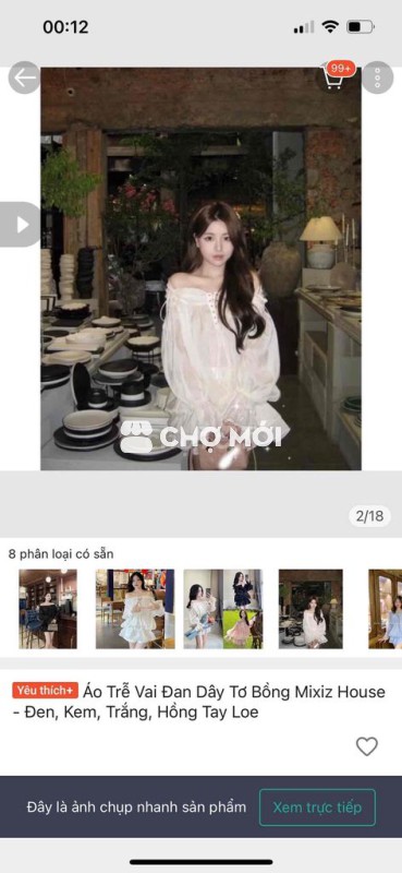 pass đồ mặc 1 lần còn rất mới