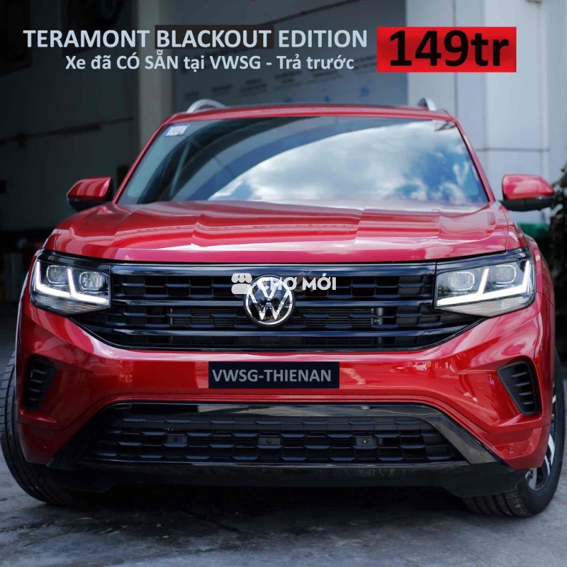 kèo thơm, Teramont 2025 Limited King Red  - 25 km