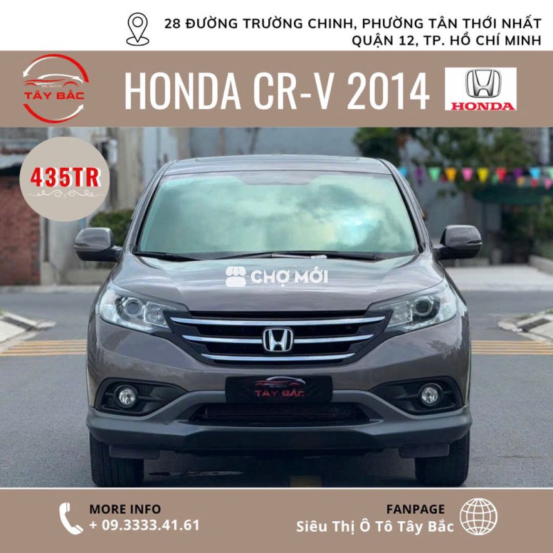 Honda CR V 2014  - 76000 km