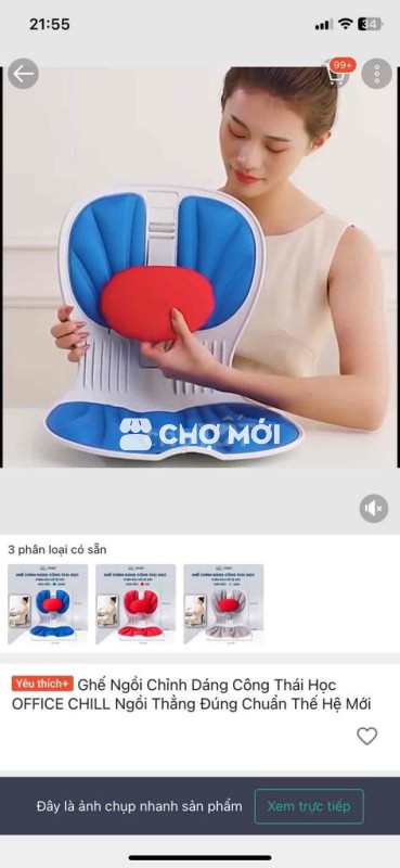 Thanh lý ghế ngồi cho con ti