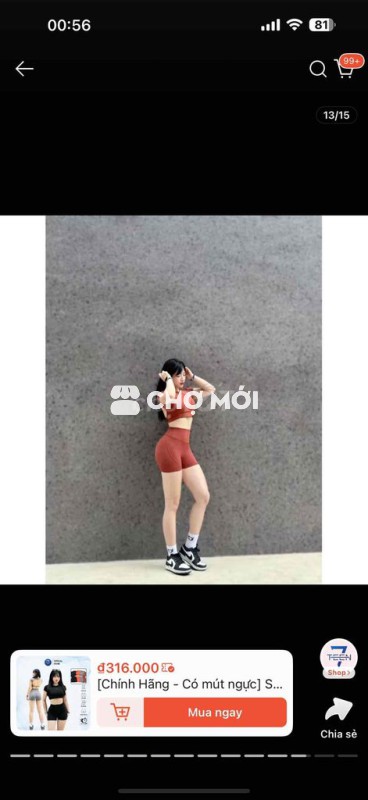 Set tập gym tomtiger
