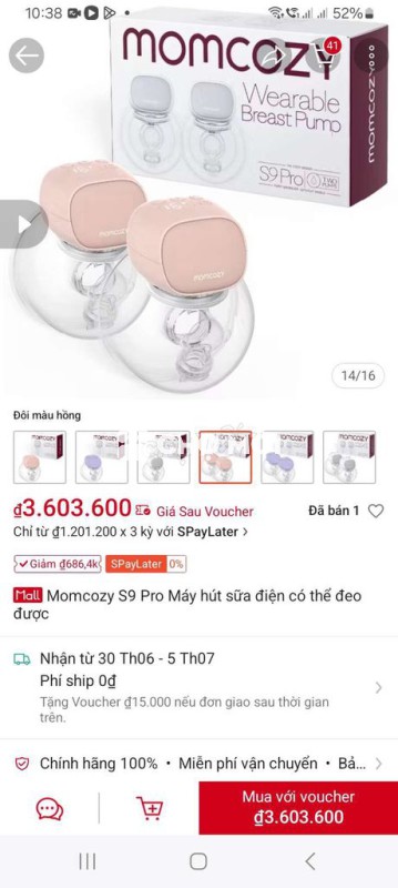 Máy momcozy