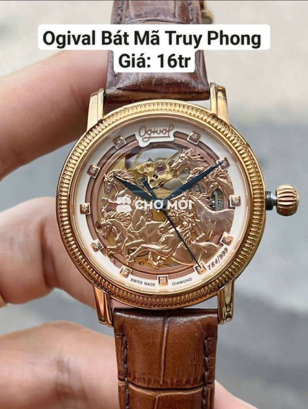 Tự động thụy