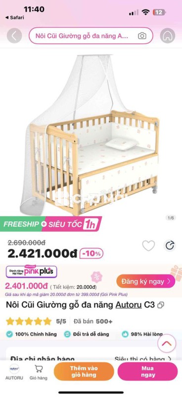 Thanh lý máy hút sữa medela sonata và cũi cho bé