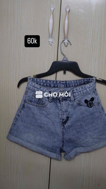 quần short