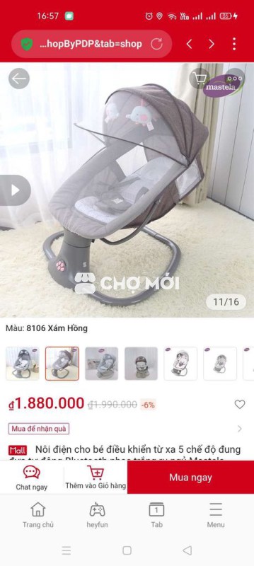 Nôi điện