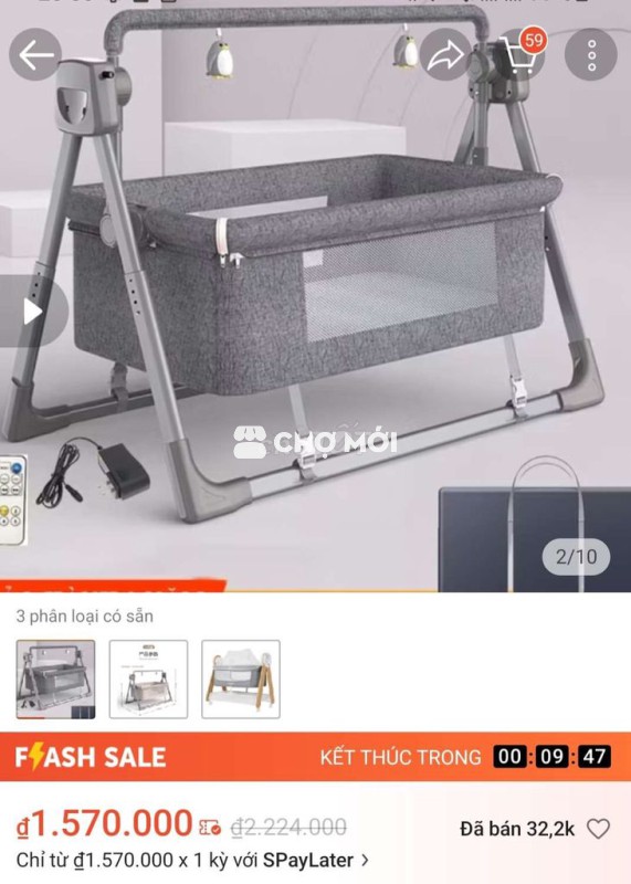 Pass lại nôi điện cho bé, mới 98% do bé ko hợp tác