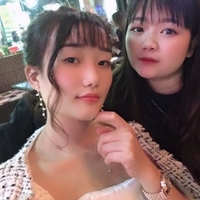 Trang
