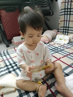 phong