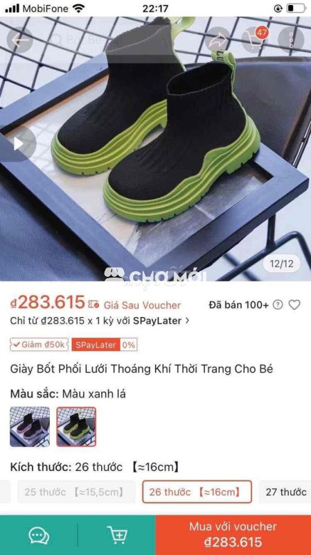 thanh lý giày bé sz 26cm