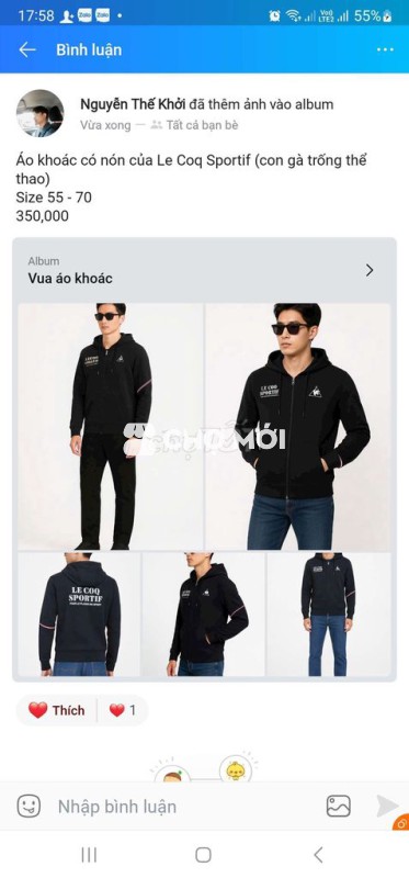 Áo khoác Le Coq Sportif nỉ đen gà Pháp