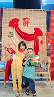 Thủ