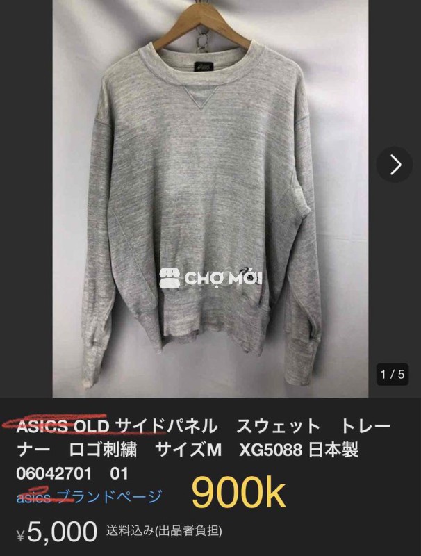 Áo hiệu 2hand ASIC OLD chất da cá size XL XXL