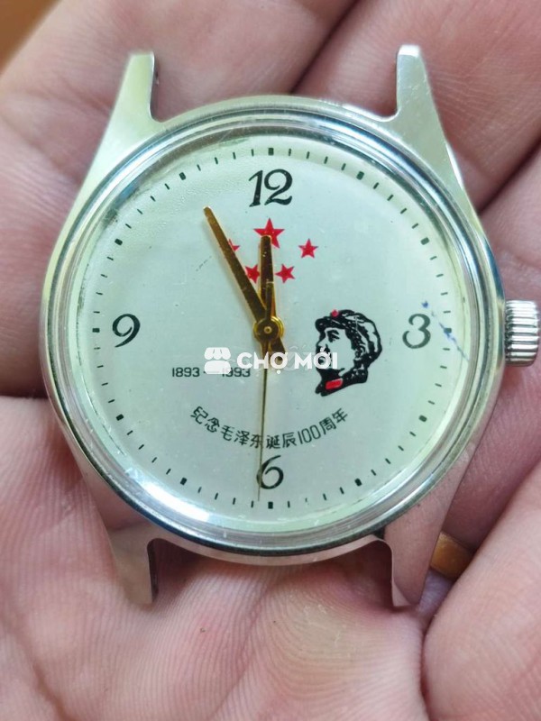 Cơ cót thời bao cấp