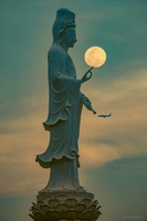 Minh Vương