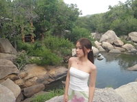 Hân Giao