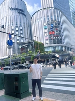 Quân ở Japan