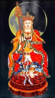 Nguyễn Hà