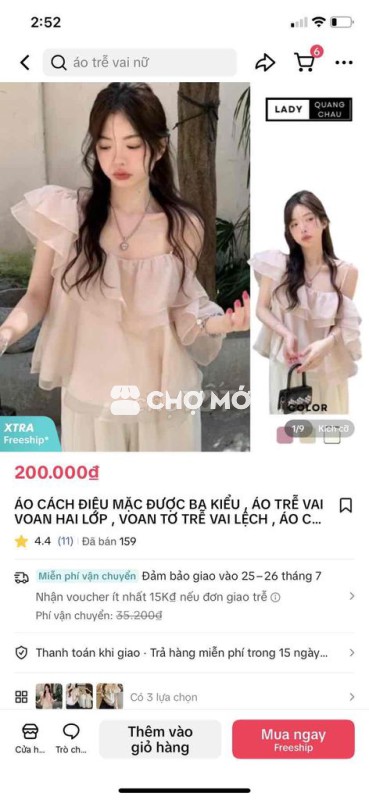áo cách điệu