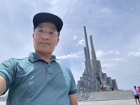 Trần Sơn