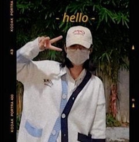Như Võ