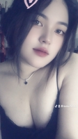 Nguyễn Thị Thanh Duyên