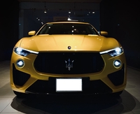 Bảo Long Maserati