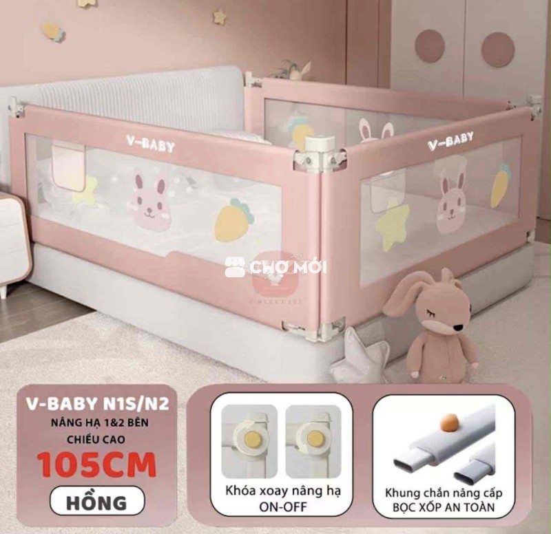 Thanh Chắn Giường V-BABY 2025 Cho Bé N1 Nâng Hạ 1