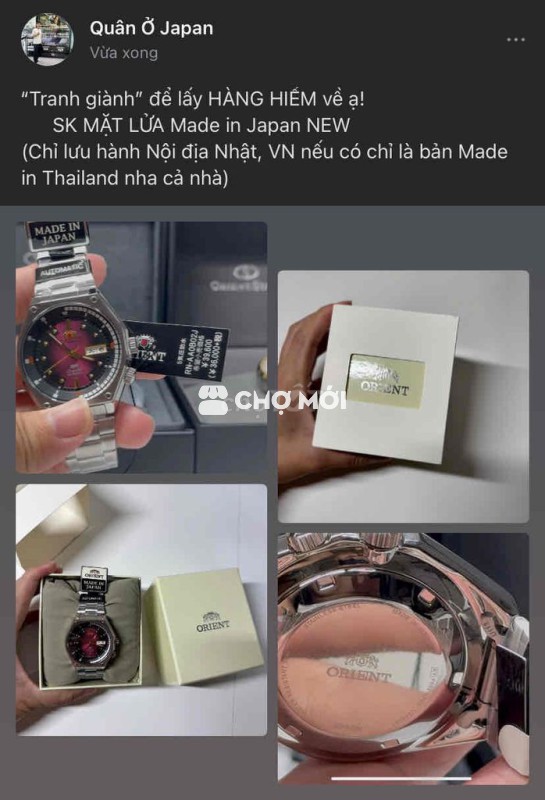 SK Made In Japan NEW chỉ lấy được 5 chiếc Nội Địa