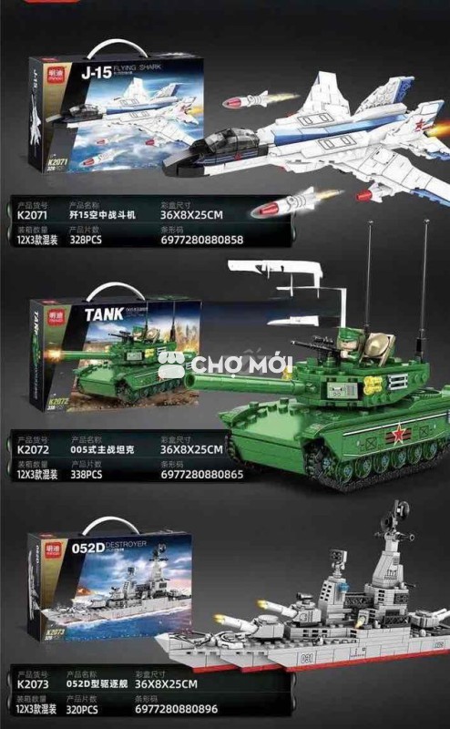 Đồ Chơi Xếp Hình Lego