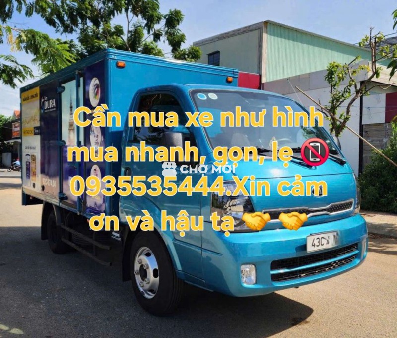 Ô tô loại như hình