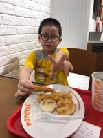 Nguyễn 