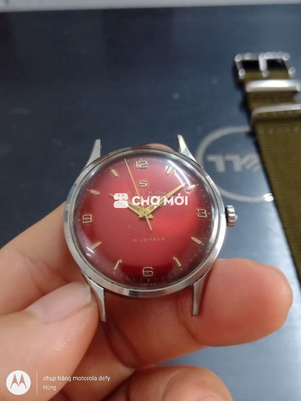 Seiko S Unique