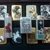 Vũ Lighter