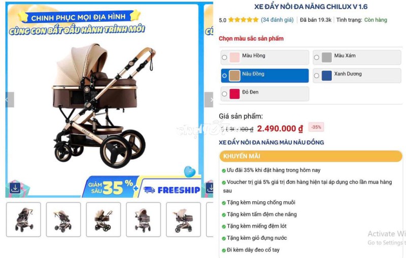 Xe đẩy Chilux V1.6