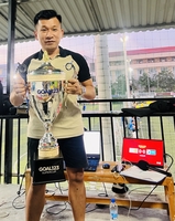 Bạch Long