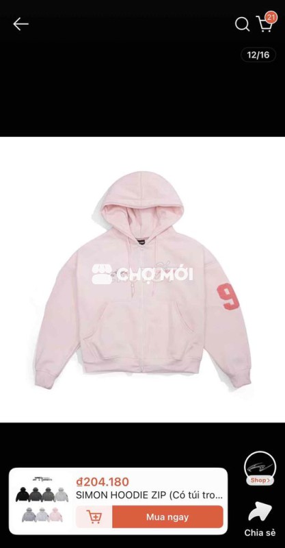 áo Hoodie Zip Whose studio (có túi trong)