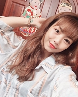 Ngọc mai