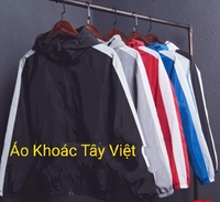 Trần Quốc Tây