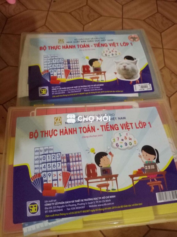 Cho bé cái này