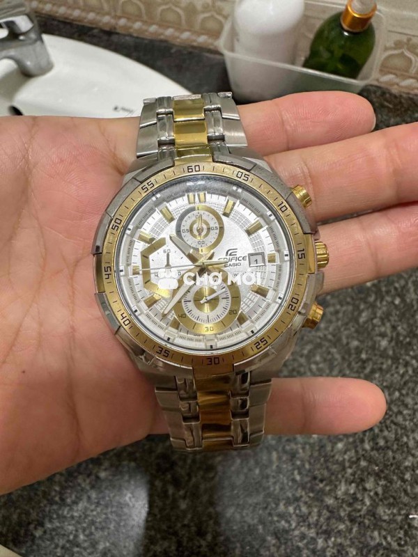 CASIO EDIFICE EFR-539SG-7AVUDF