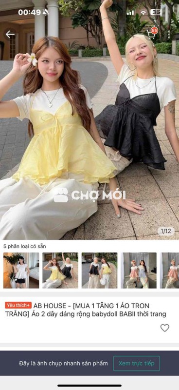 Áo 2 dây babydoll dễ thương