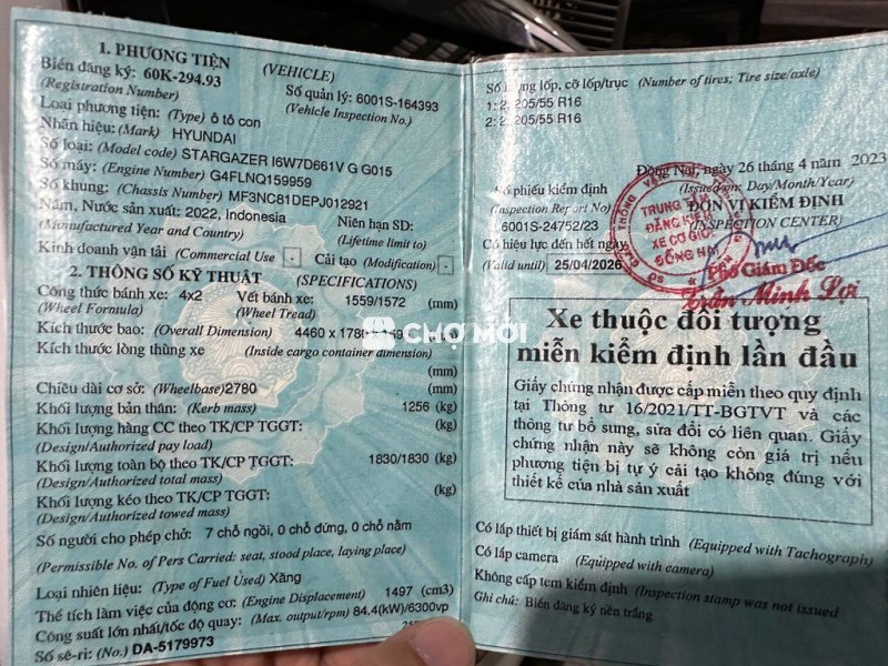 Hyundai Stargazer 2022 Cao cấp 1.5 AT - 32600 km