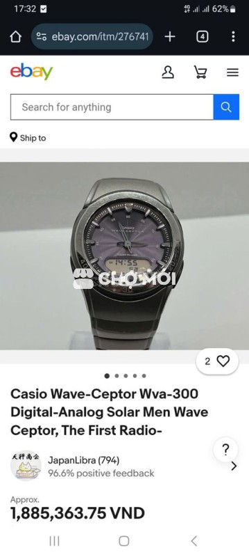 Casio Wave Capture WVA-300 chạy tốt giá 350k
