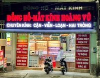Đồng hồ Hoàng Vũ