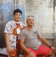 Dai Vo