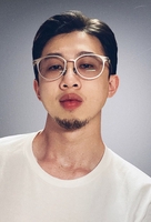 Diệp Đạt
